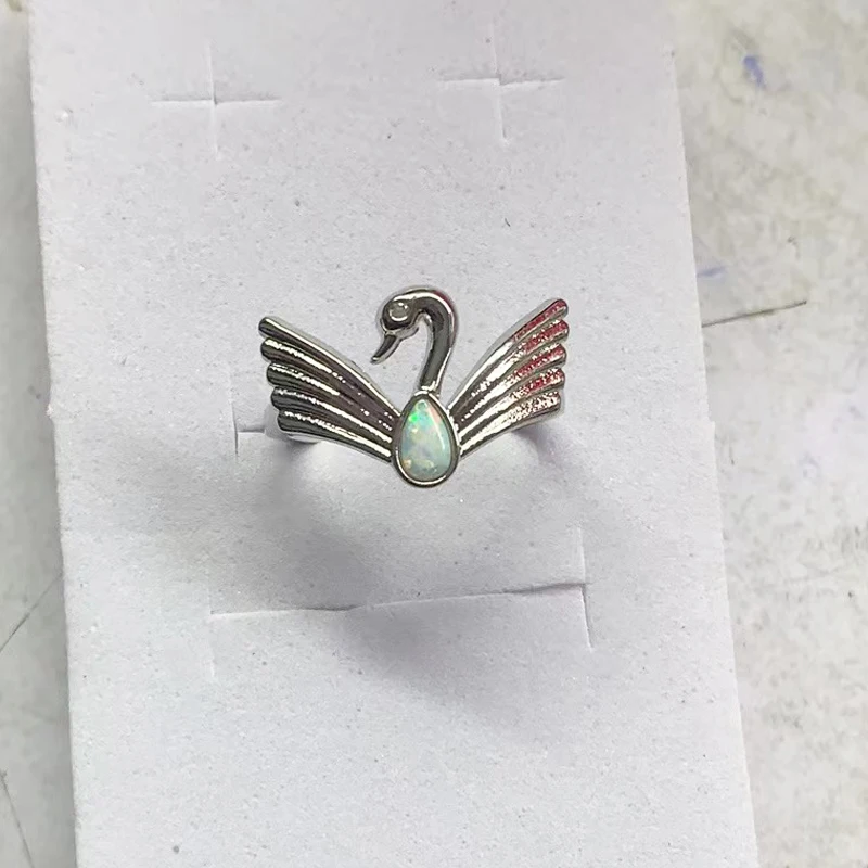 Princess Swan Ring